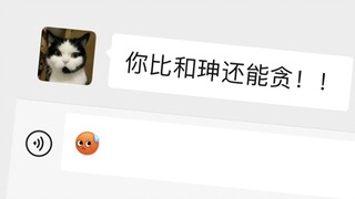 “9万的预算我只贪8.99万”