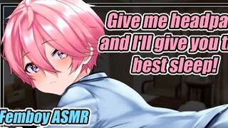 [English/ASMR] A cute little brother hugs and helps you fall asleep (he falls asleep first...)