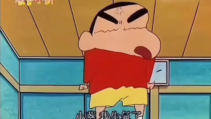 Shin-chan vs Aoi