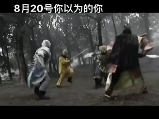 Kamu begitu setelah hari pertama rilis Black Myth: Wukong: