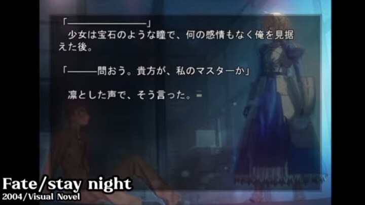 scene iconic fate series 🥰🥰