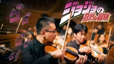 Take it! The final emerald splash, 'Noble Pope'!