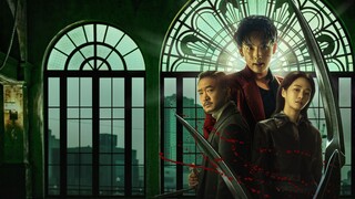 Mantis (2025) ตั้กแตนนักฆ่า