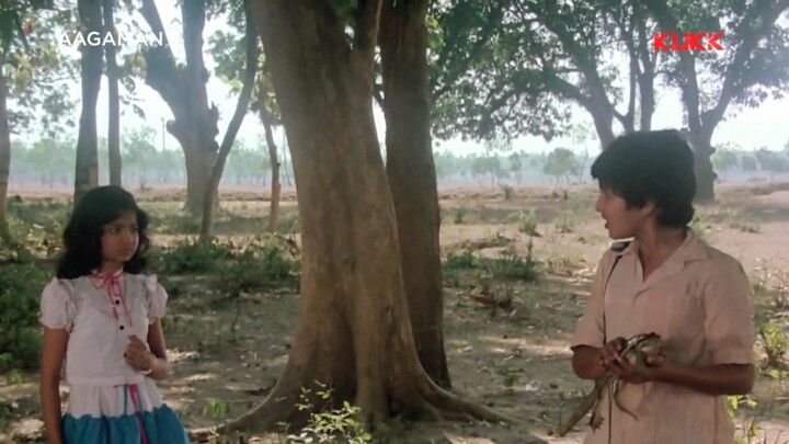 আগমন মুভি সিন