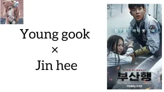 [FMV] Young gook âœ– Jin hee â�¤