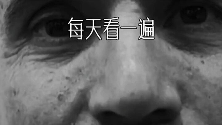 اقرأها مرة واحدة يوميًا وستتحسن ذكائك العاطفي بشكل كبير