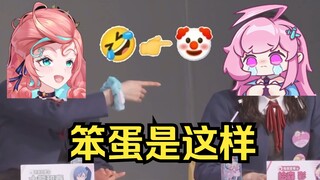 【露米Lumi】锐评do子是笨蛋，自夸很聪明