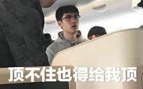 【EXO】Không xem là hối hận! Cận cảnh cực kỳ gần các thành viên trình diễn trực tiếp bài Artificial Lo