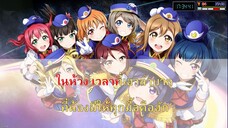 ฮีโร่ของอีหล่า เวียง นฤมล [คาราโอเกะ]