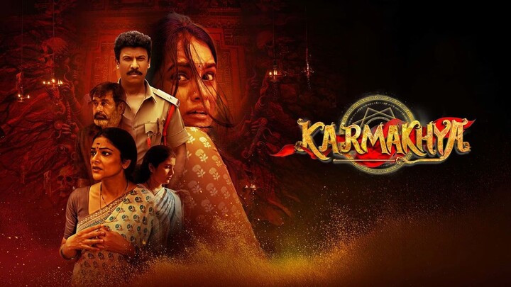 Karmakhya (2026) Tamil Lang