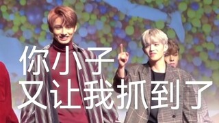 笑死我了文俊辉，怎么每次失误都能被队长抓到啊