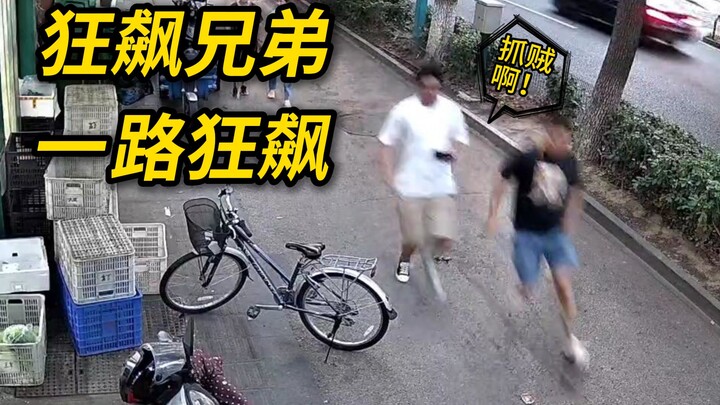 Mengejar penipu sejauh tiga blok!!!
