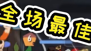เกมมือถือ Tom and Jerry: Flying Hammer VS Flyswatter ไม่ว่าคุณจะตายหรือฉันตาย