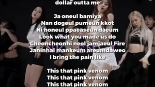 BLACKPINK - PINK VENOM - FULL LYRICS