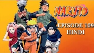 NARUTO EPISODE 110 ||HINDI DUB||#naruto