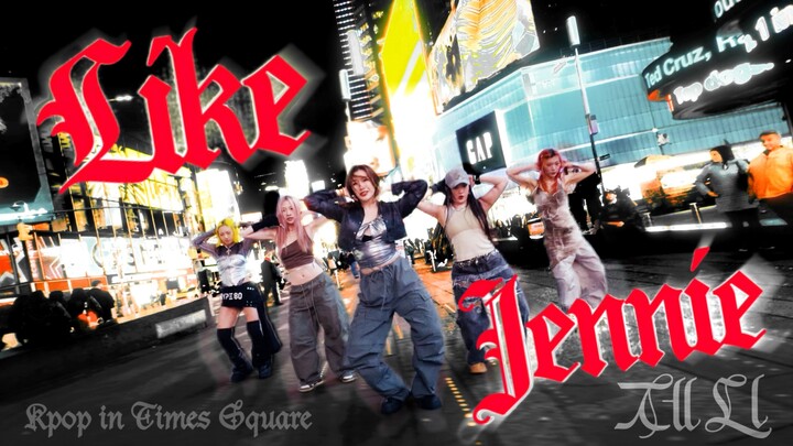 【404 ฉบับห้าคน Like Jennie】ทั้งวงเป็นเจนนี่เต็มขั้น!!⚡️ใครยืนตำแหน่ง C คนนั้นคือเจนนี่ตัวจริง! 【404 