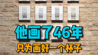 Seniman Peter Turner telah melukis gelas air yang sama setiap hari di studio-nya sejak tahun 1974, m