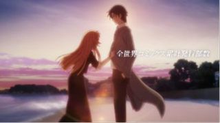 Fruits Basket Prelude  Official Trailer 2  AniTV #animehay