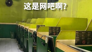 Ai bảo đây là thiên đường cho việc tự quảng bá bản thân? Trời đã sập xuống với các blogger game rồi.
