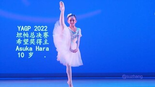 YAGP 2022 坦帕总决赛希望奖得主 - Asuka Hara - 10 岁 - 毕业舞会