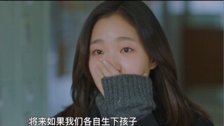 [Ghost] It turns out that my mother's best friend has been guarding Eunzhuo