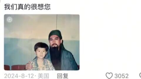 Cao Cao spent his entire life as a cunning hero; perhaps, upon seeing Guan Yu—so righteous and noble