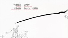 Thời Niên Thiếu Của Tăng Thiếu Niên EP 16 [Sub Việt]