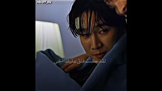 اريد شخص مثل تشوي جين 🤌🏻😭 ياخي وفوگاهة جين سو يطرد بيه وربي مو صوچك صوچ الي يشفق عليك💔.|#flexxcop