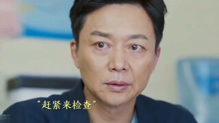 直到离完婚，男人才知道不育的人是自己