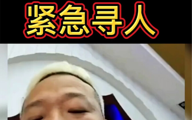 Bro, you're seriously awesome! I'm totally impressed by you.