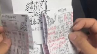 这是什么高级的思维导图呀！！！