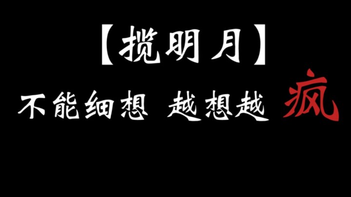 Nếu không hai người sẽ giết tôi để thêm phần vui vẻ.