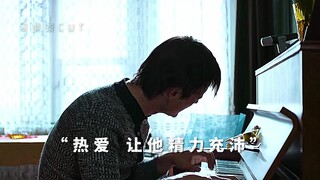 为这一刻 我付出了一生- "电影  励志