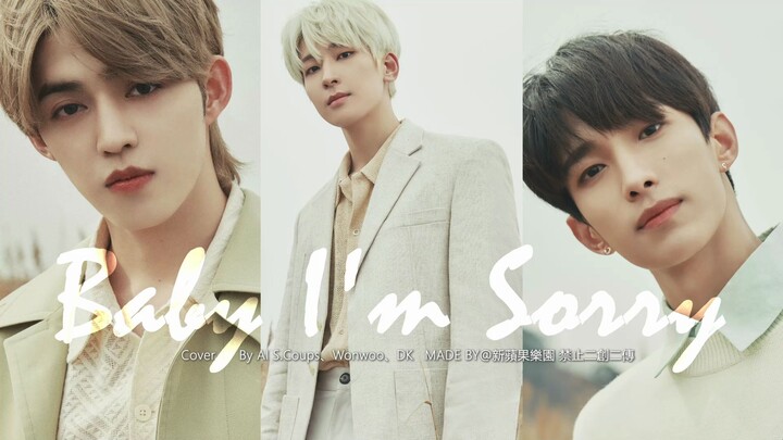 【AI COVER】Baby I'm Sorry - AI Che Yuanshuo