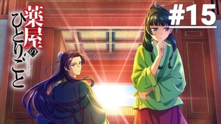 Dược Sư Tự Sự - Tập 15 (Vietsub)【Toàn Senpaiアニメ】
