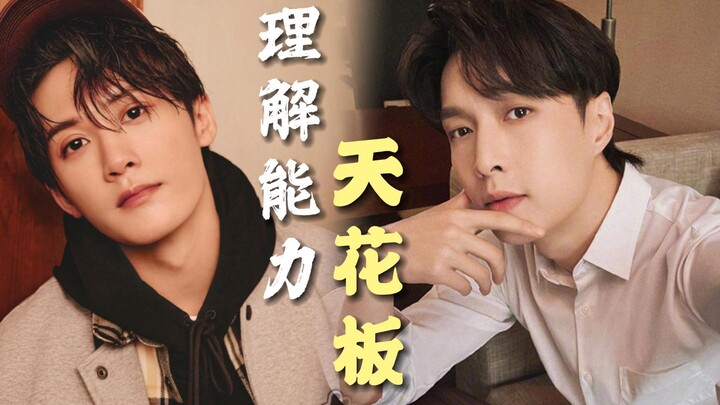 2G artists explaining internet buzzwords is just always hilarious!