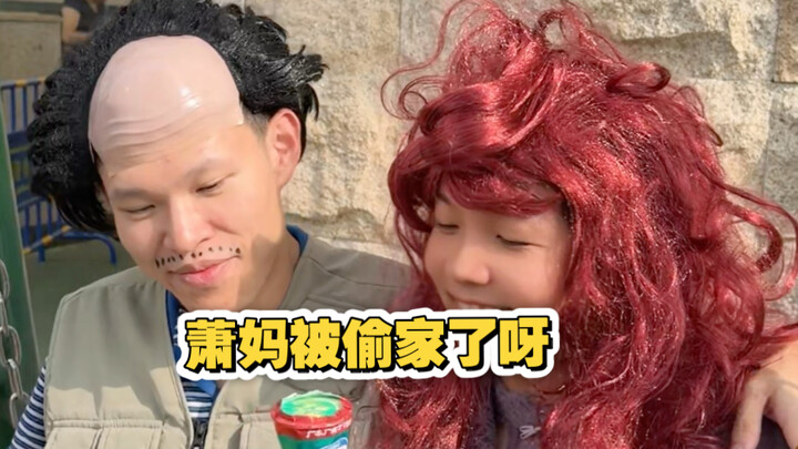 When My Mom Got Brainwashed by the Internet (Mom Xiao: My husband and my best friend actually… Dad X