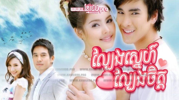 GAME RAI GAME RAK EP2