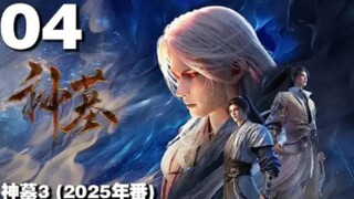 Tomb of fallend gods S3 eps04 sub indo
