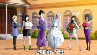 穿越gt时空，训练空贝
