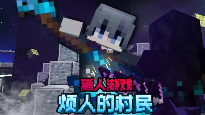 [Minecraft] Annoying Villagers: Hunter x Hunter Game