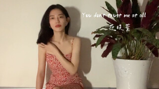 Mavis Fan//Cover - Anh chẳng tin em chút nào Bài hát của Song Ngư trong tim