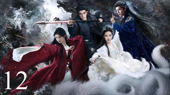 [Thuyết Minh - FHD] 𝐍guyệ† Lâŋ Ỷ Kỷ Tập 12