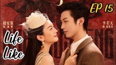 [ENG] EP 15 Life Like