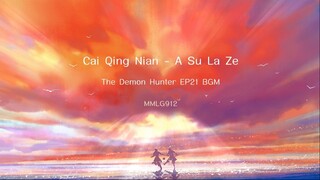 The Demon Hunter EP21 BGM