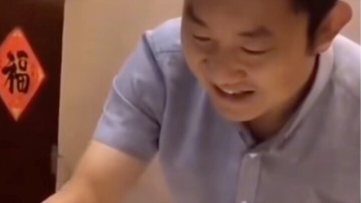 วัฒนธรรมจีน ลึกซึ้งและกว้างขวาง