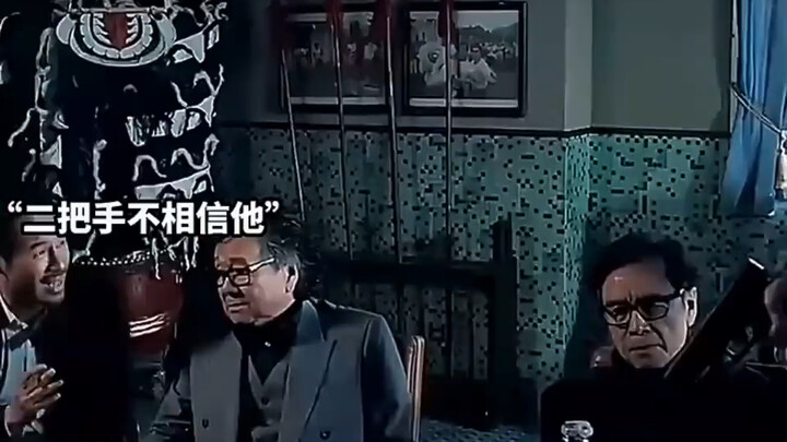 Không khí này, cảm giác áp lực quá mạnh rồi.