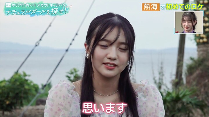 【海邉朱莉】ナチュラルガールを探せ！