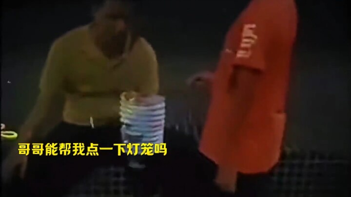 دموع في العيون!