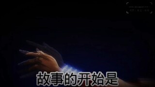 故事的结尾总是充满遗憾（星尘远征军 jojo的奇妙冒险 刀子）